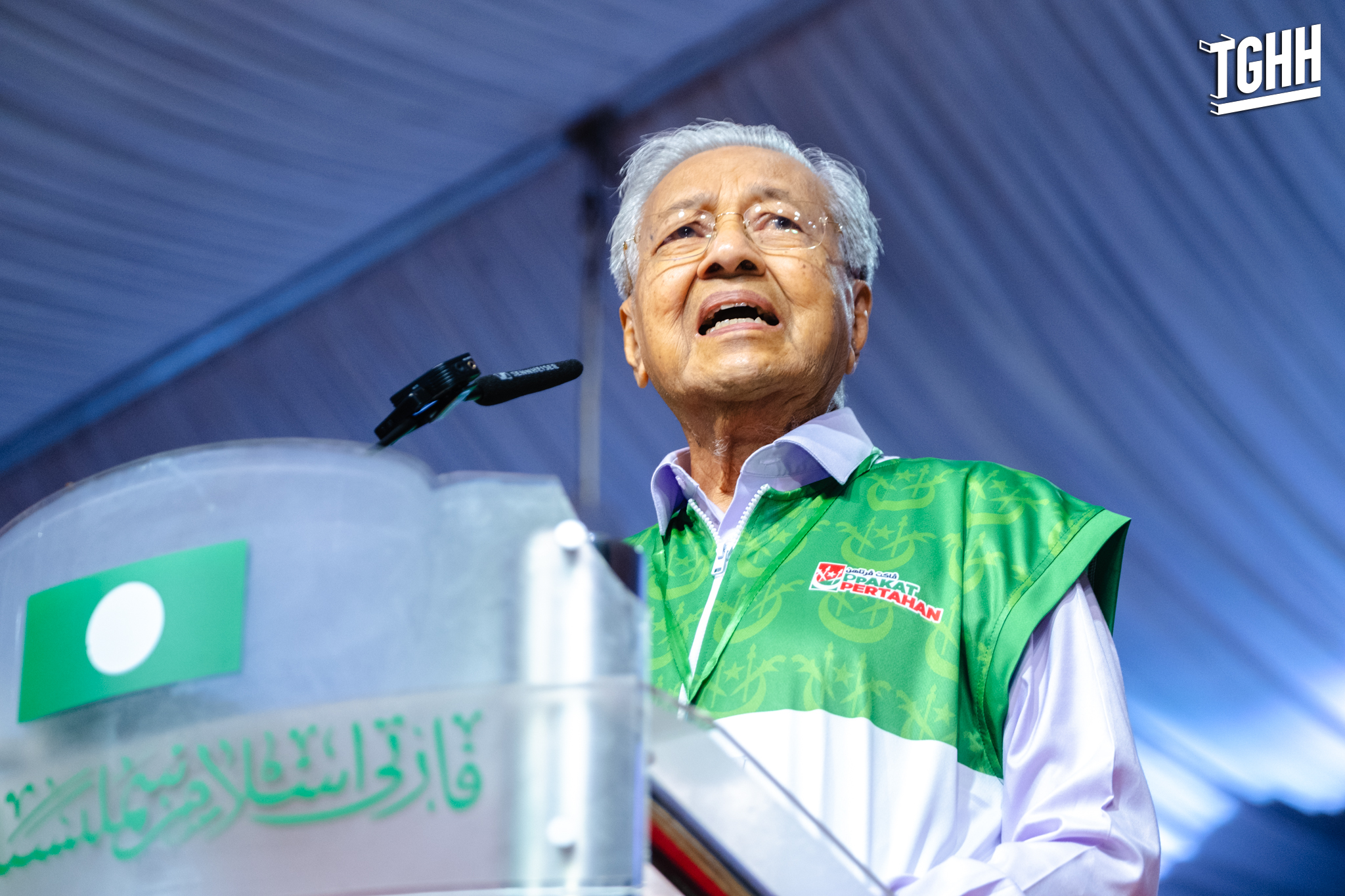 Bagaimana PAS begitu mudah lupa peristiwa Memali, ‘cercaan’ Dr Mahathir?