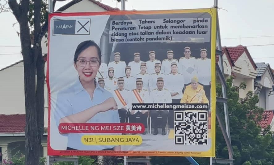 Subang Jaya incumbent sorry over billboard photo of Selangor ruler | Scoop