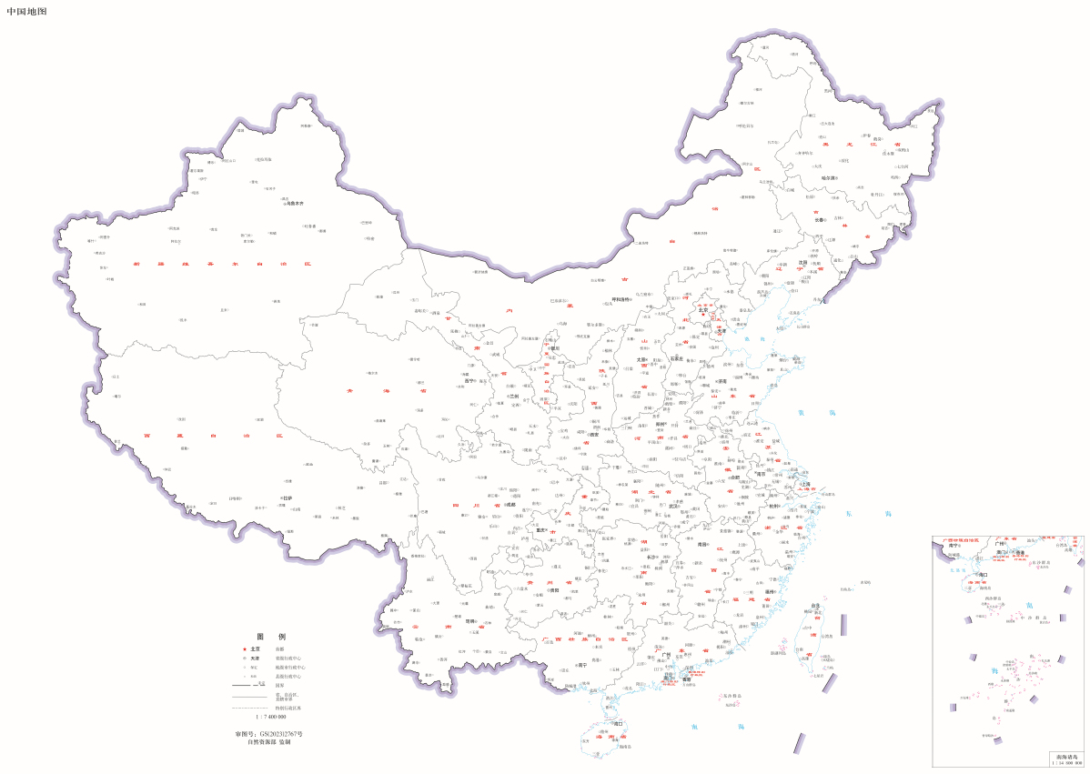 20230831 2023 Edition Of China Standard Map 