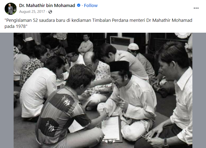 Throwback: Dr Mahathir's 1978 pic converting 52 individuals resurfaces