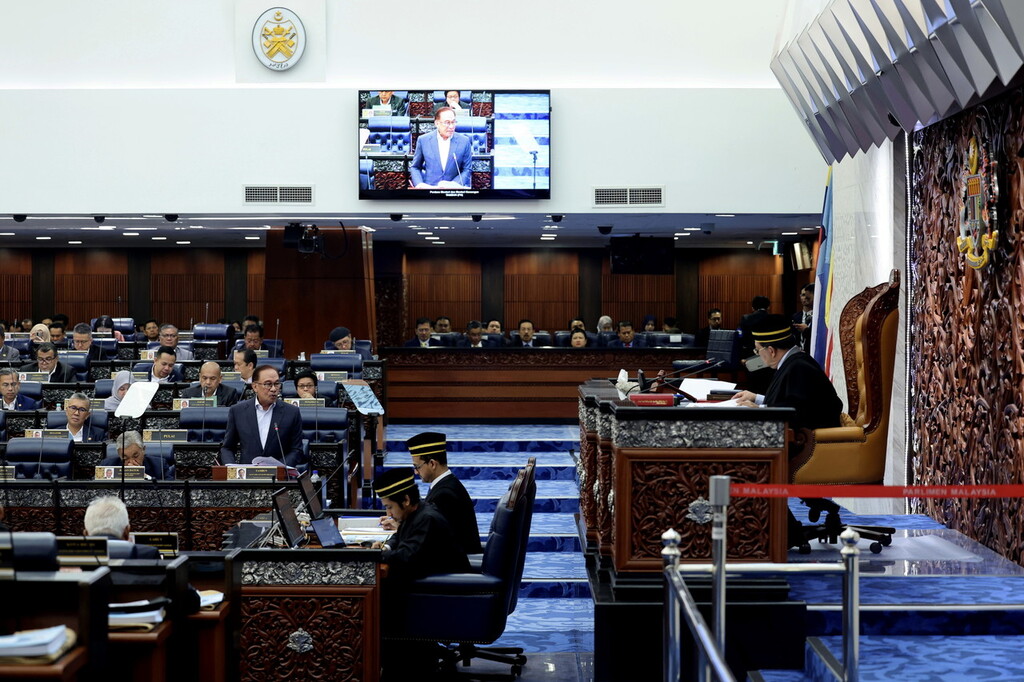 Budget 2024 Main Highlight In Dewan Rakyat Sitting Starting Tomorrow   11092023 Anwar Ibrahim Parliament Dewan Bernama 