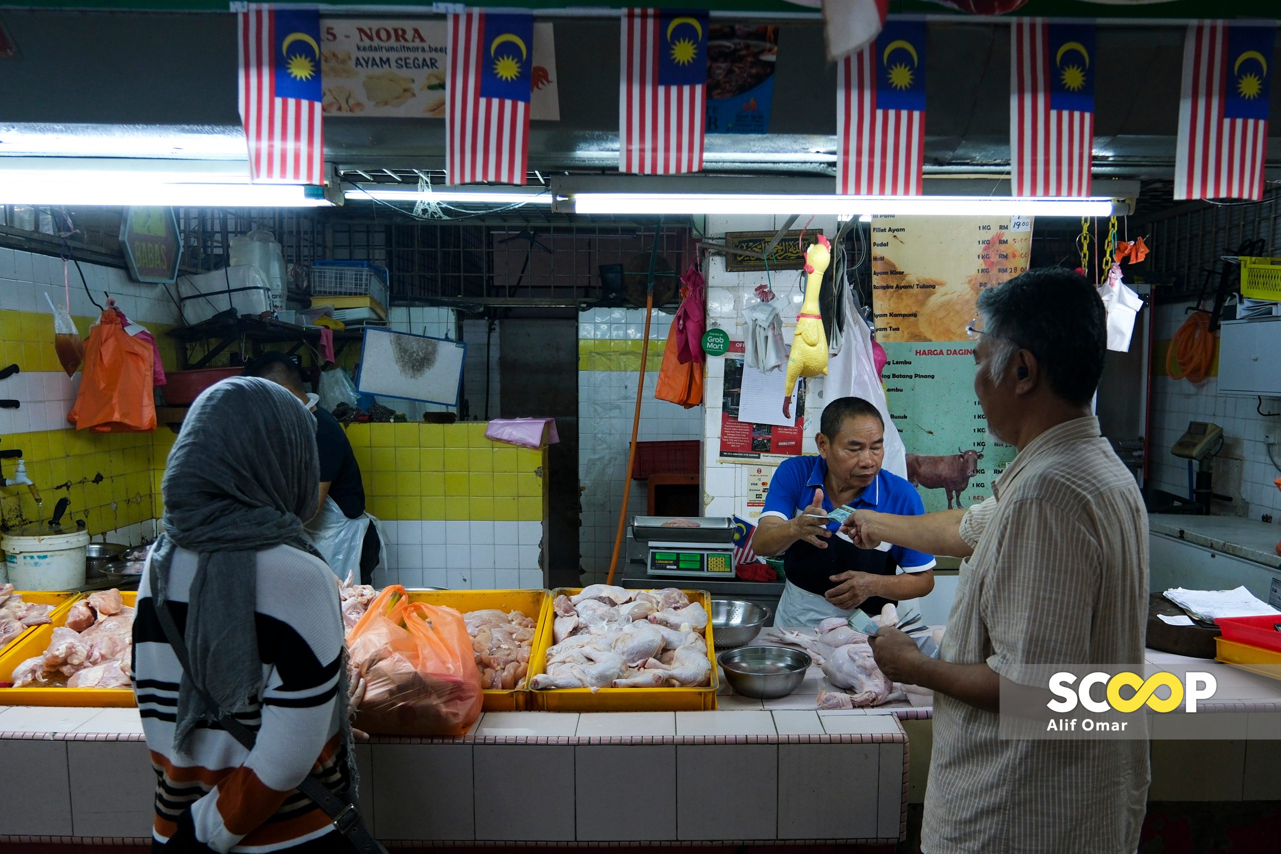 Chicken price float: keep it between RM9.40 and RM9.60 per kg, association urges 