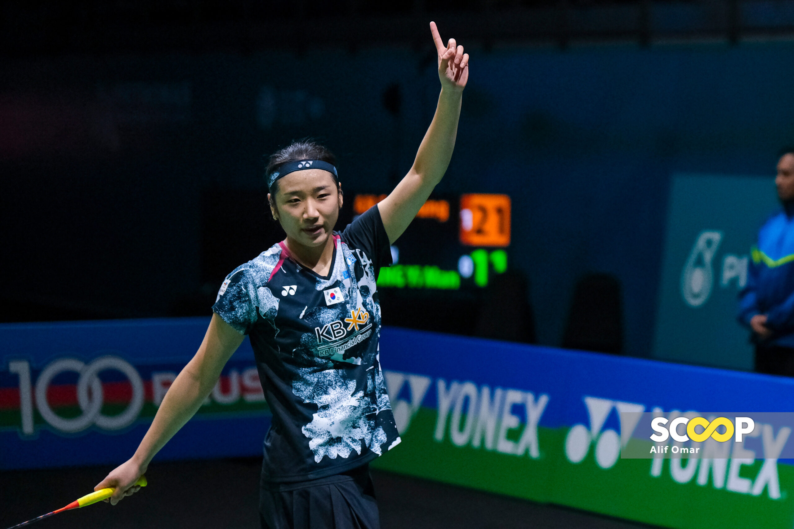 Malaysia Open: Se-young shrugs off favourite tag, focused on returning to form