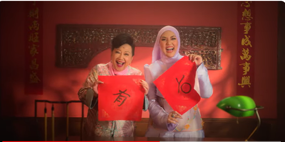 Lagu Tahun Baru Cina Shila Amzah dengan legenda Hong Kong, Nancy Sit raih lebih 1.2 juta tontonan dalam 3 minggu