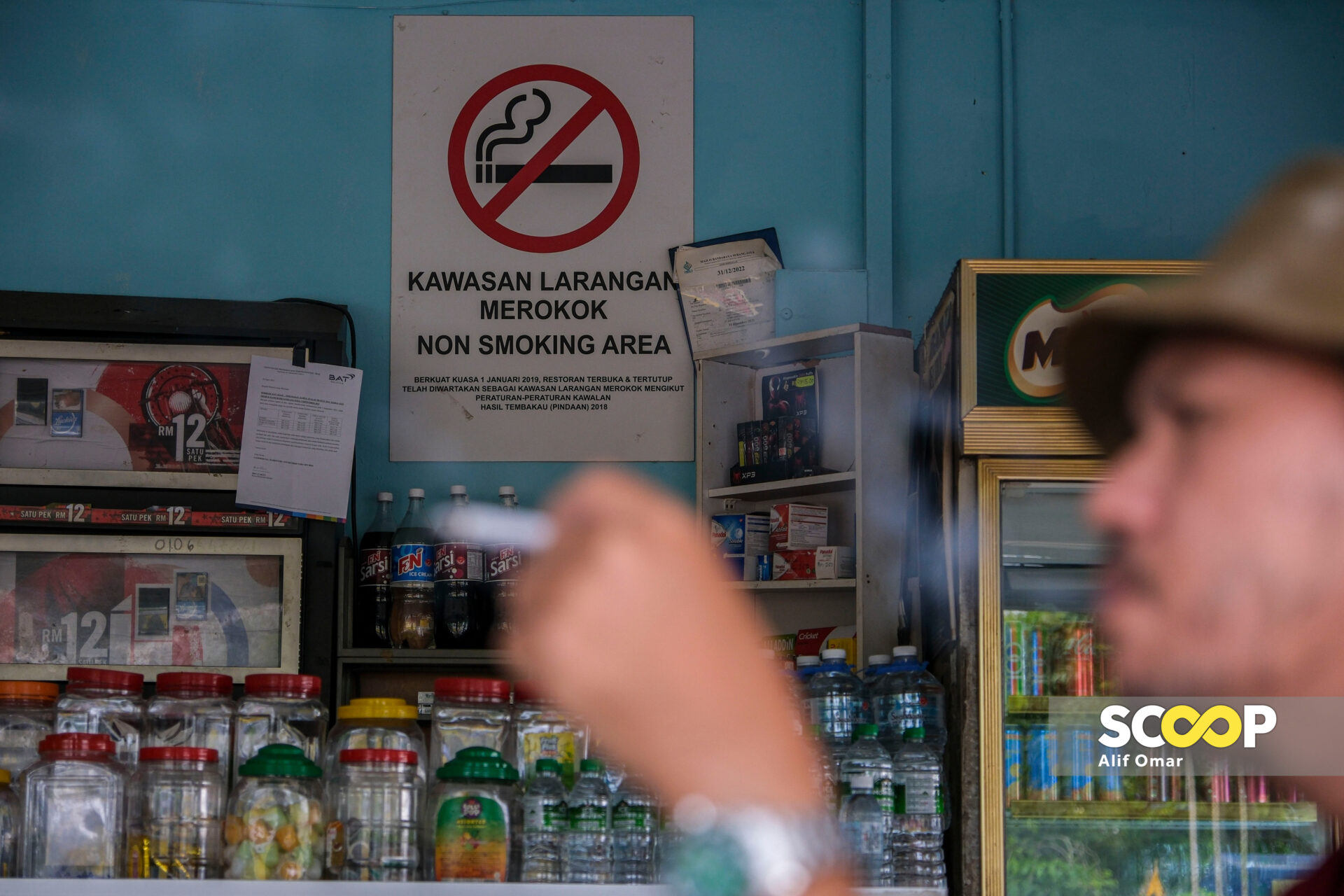 Merokok di premis makan, pasar raya, lapangan terbang: 214 notis kesalahan dikeluarkan
