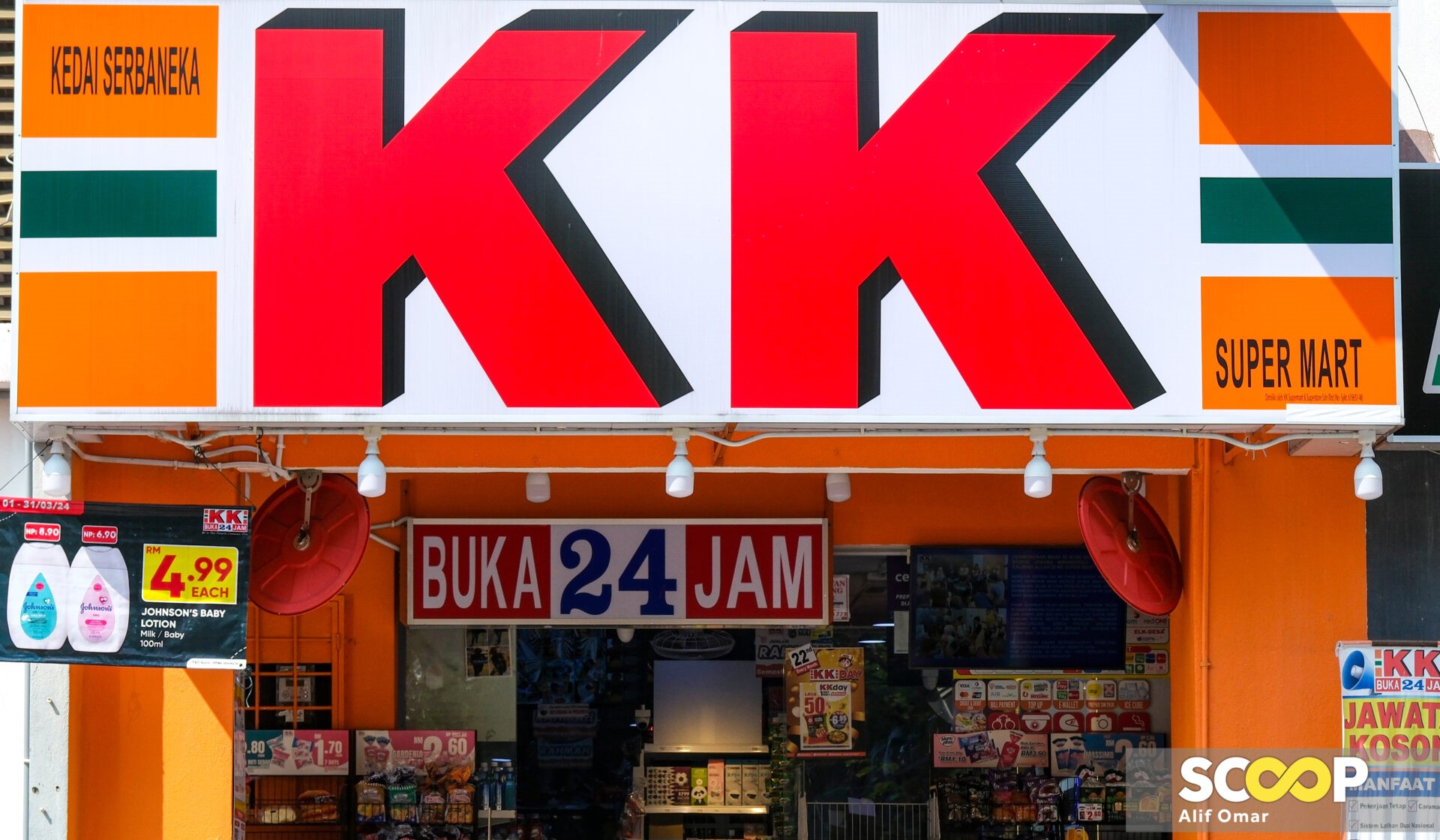 KK Supermart saman pembekal stoking RM30 juta kerana kerosakan jenama, pembatalan penyenaraian IPO
