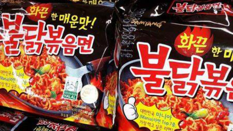 Denmark recalls Samyang instant ramen products for being 'too spicy'