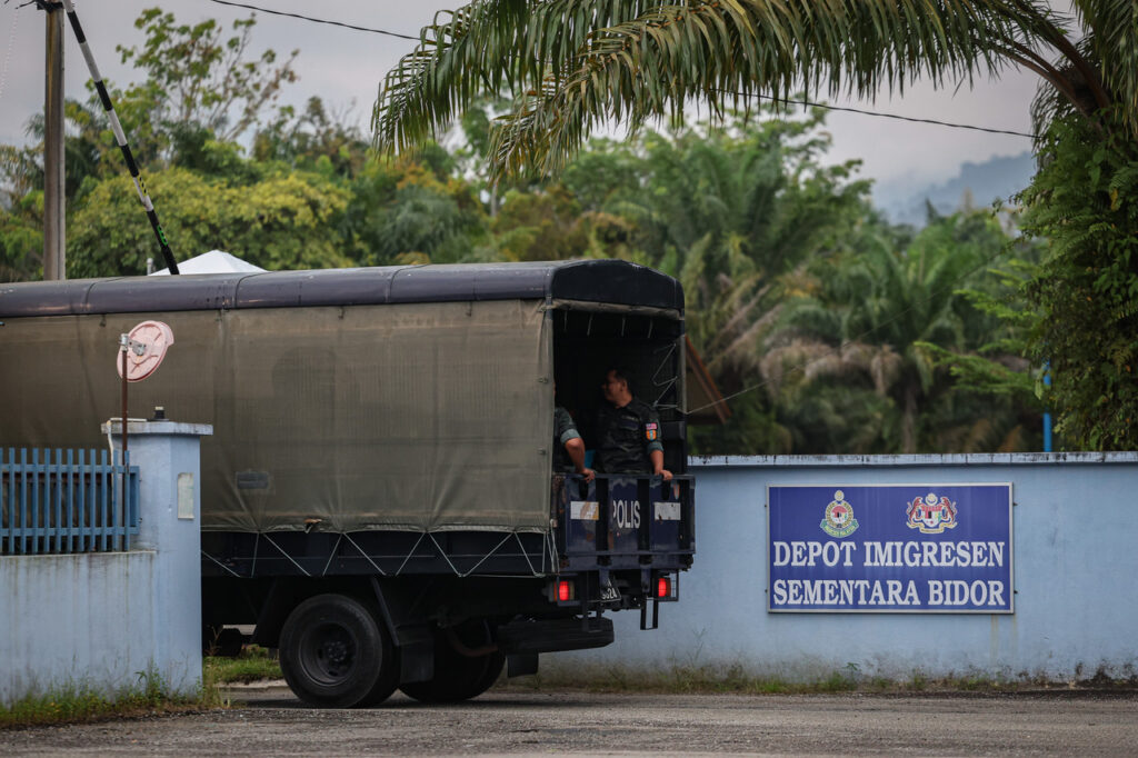 DEPOH TAHANAN IMIGRESEN SEMENTARA BIDOR