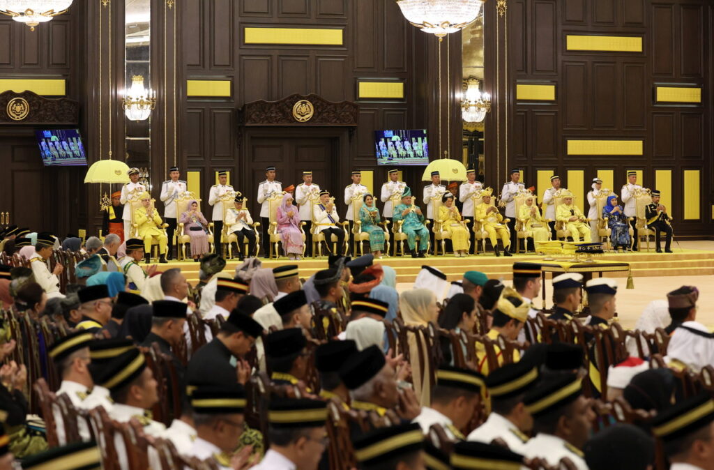 ISTIADAT PERTABALAN YANG DI-PERTUAN AGONG KE-17