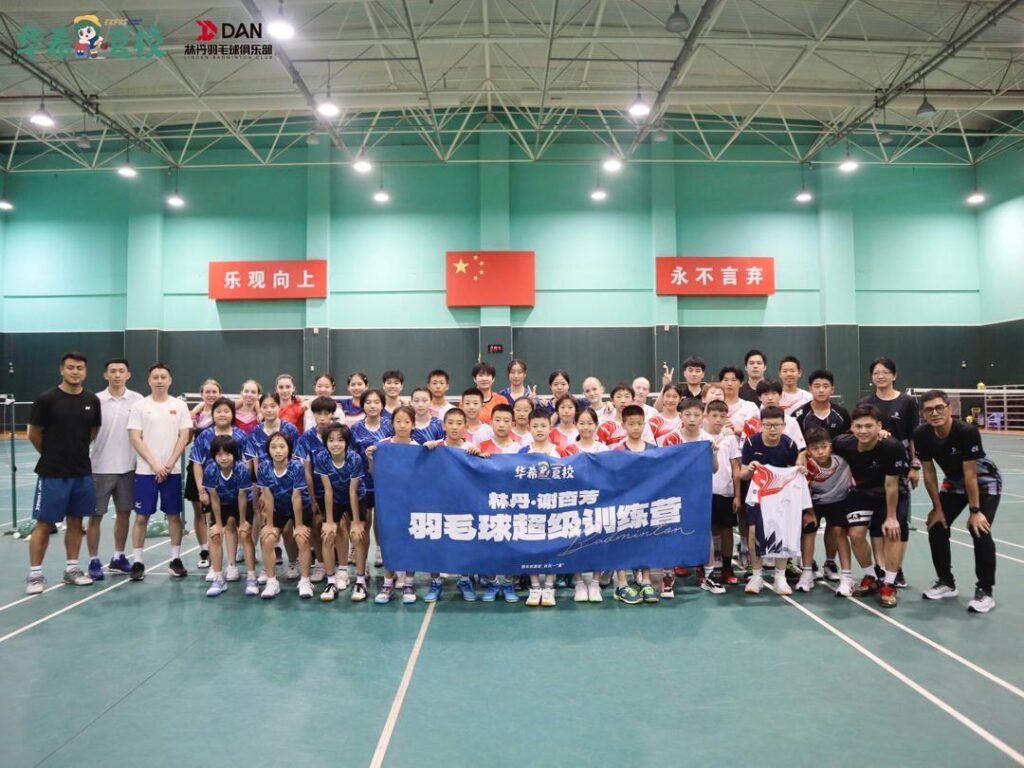 Kwan Yoke Meng training camp 2