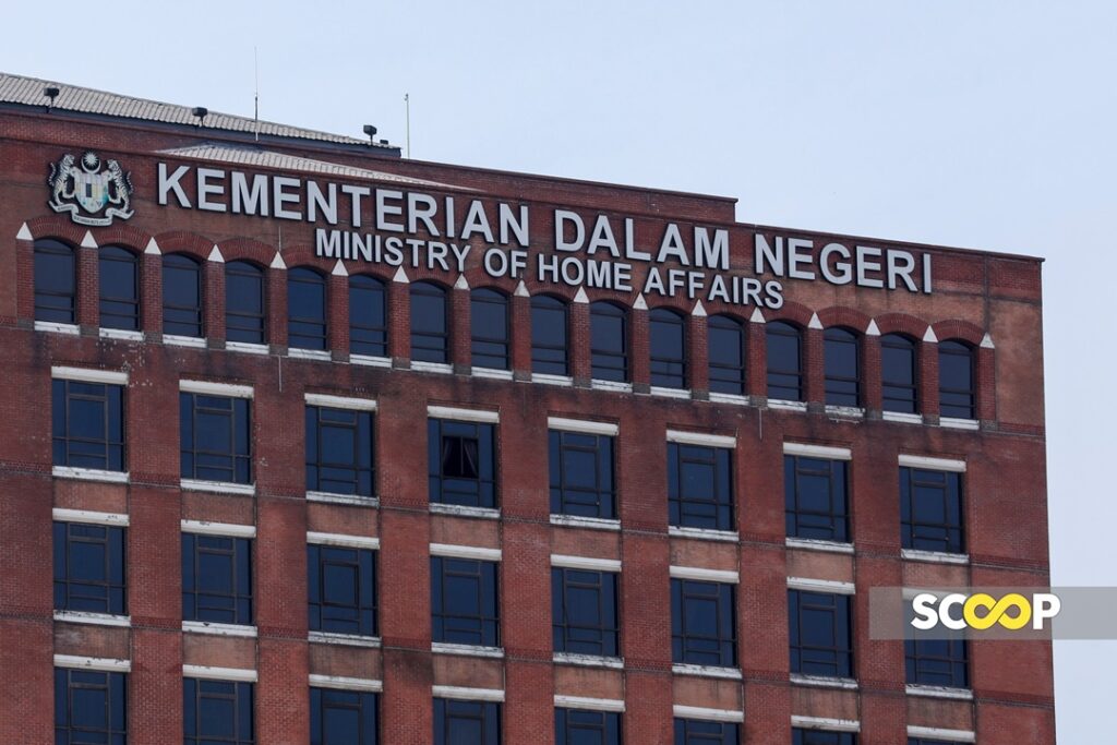 Ministry of Home Affairs of Malaysia (Kementerian Dalam Negeri Malaysia) 2