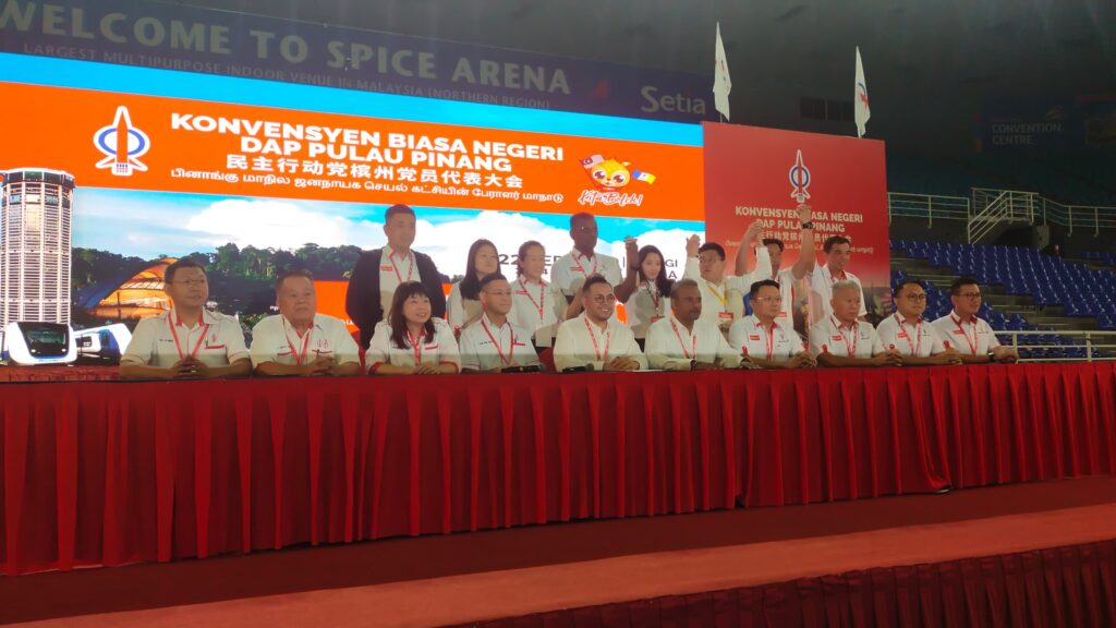 The new lineup of Penang DAP committee for 2024-2027 term - pic by Dines Scoop - 22092024